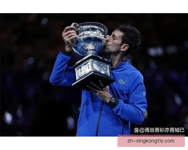 0比4逆转卫冕冠军澳网八连胜